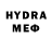 МДМА VHQ Eve Kalm