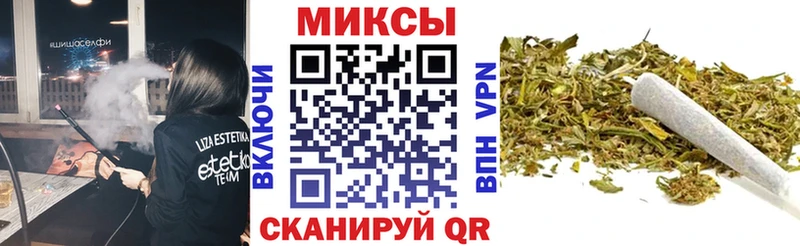 БУТИРАТ 1.4BDO  купить наркотики сайты  Сысерть 