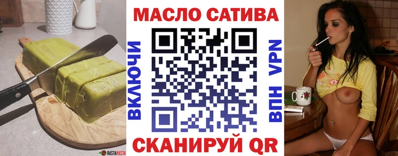 shop наркотические препараты  Сысерть  Cannafood марихуана 