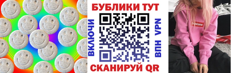 Экстази Дубай  Сысерть 