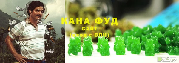 первитин Нефтегорск