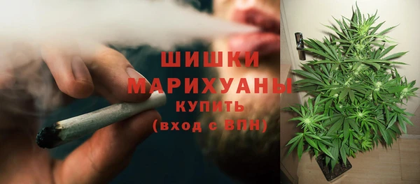 мефедрон Нефтекумск