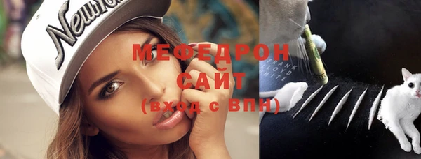 прущая мука Болохово