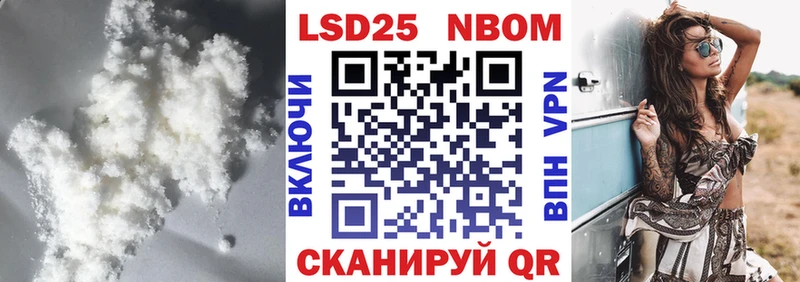 нарко площадка официальный сайт  Сысерть  Лсд 25 экстази кислота 