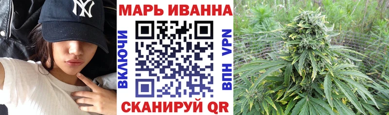 Шишки марихуана гибрид  Сысерть 